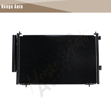 Load image into Gallery viewer, Aluminum AC Condenser Fit For 2012-2016 Honda CR-V Fits 3997 80110T0AA01