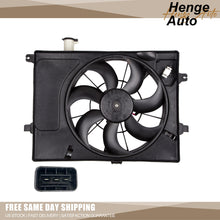 Load image into Gallery viewer, Cooling Fan Assembly Compatible with 2011-2013 Hyundai Elatra OE# HY3115133 Black