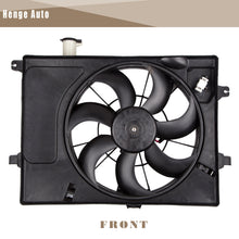 Load image into Gallery viewer, Cooling Fan Assembly Compatible with 2011-2013 Hyundai Elatra OE# HY3115133 Black