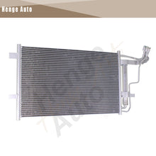 Load image into Gallery viewer, AC Condenser Aluminum For 2010 2011-2013 Mazda 3 2.5L 2.0L 7-3866 MA3030156

